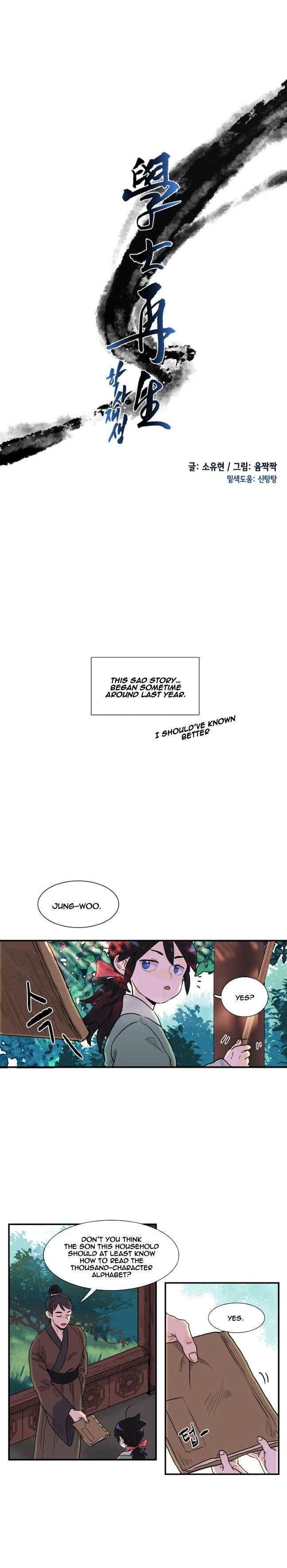 The Scholar's Reincarnation Chapter 3 5